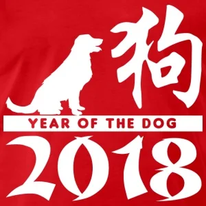 Lunar New Year of the Dog