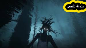 تحميل لعبة الرعب Among The Sleep مضغوطة برابط واحد مباشر تحميل لعبة الرعب Among The Sleep مضغوطة برابط واحد مباشر