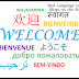 Instructional educating Language
