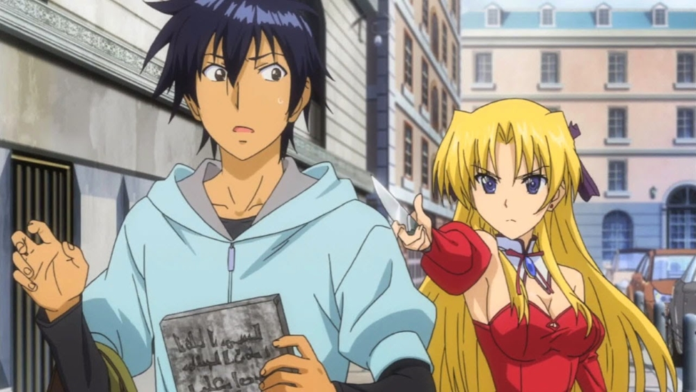 Campione Anime Campione Anime
