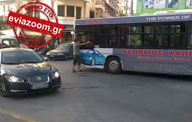 Χαλκίδα: Ένταση μεταξύ οδηγών επειδή το αστικό λεωφορείο χτύπησε το φτερό του αυτοκινήτου (ΦΩΤΟ)