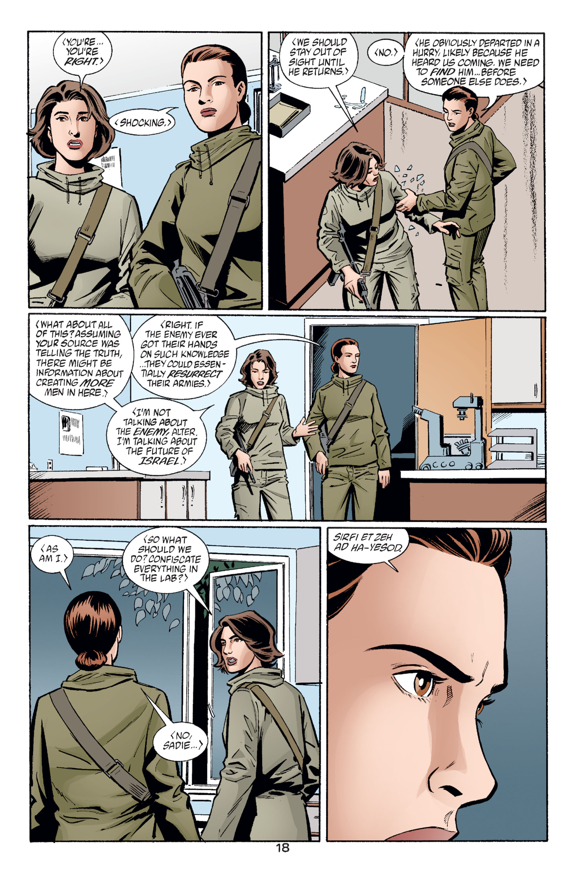Y: The Last Man (2002) issue TPB 1 - Page 124