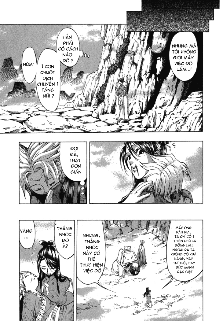 Qwan chap 16