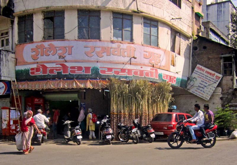 Stock Pictures Sugarcane juice vendors