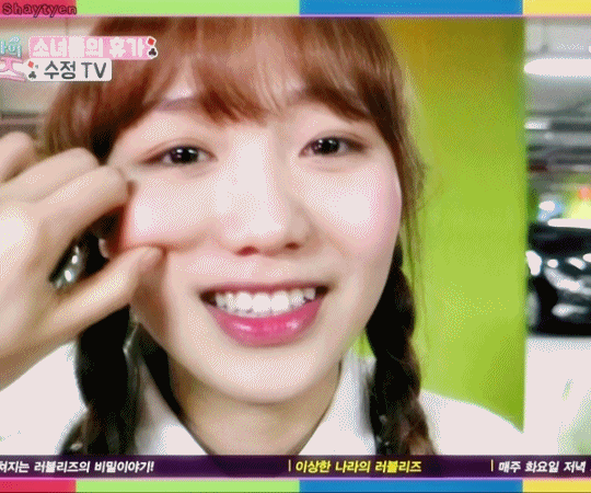 왠지 당하고만 사는 듯한 걸그룹 멤버 | 인스티즈