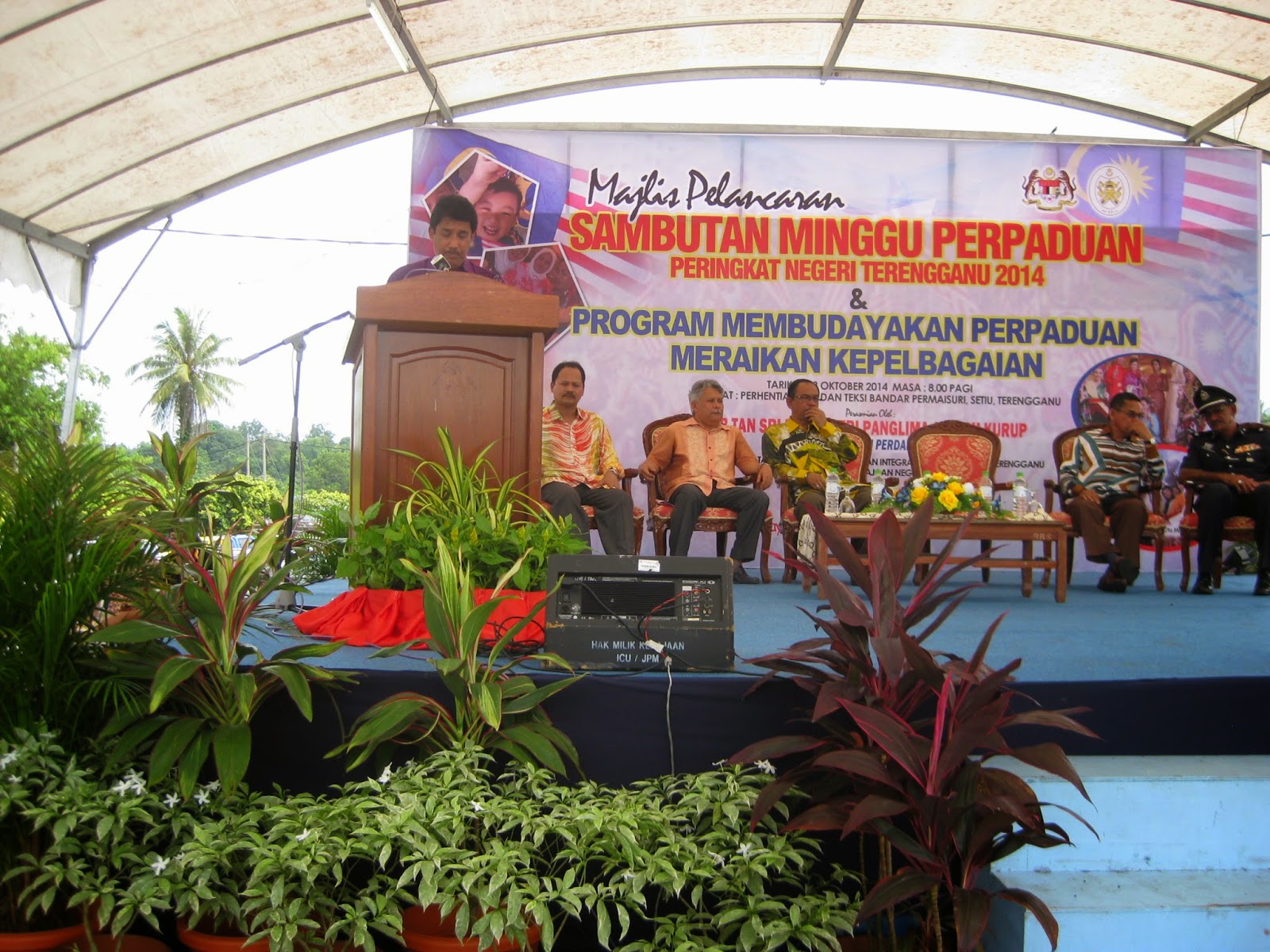 Poskod Bandar Permaisuri Terengganu / It is located by the banks of