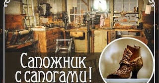 Скрапинки от Машуки: ССС-IV. 15 неделя - последняя!!!!