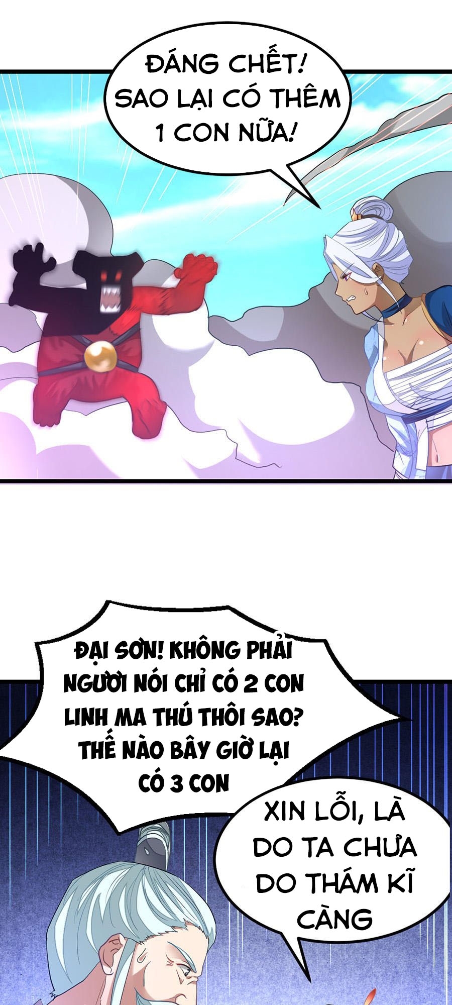 Cửu Dương Thần Vương Chapter 132 - TC Truyện