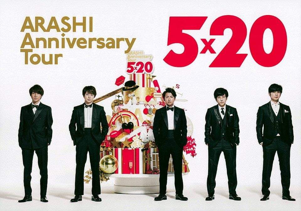 √ 嵐 - ARASHI Anniversary Tour 5×20 Blu-ray [2020.09.30+MP4+RAR