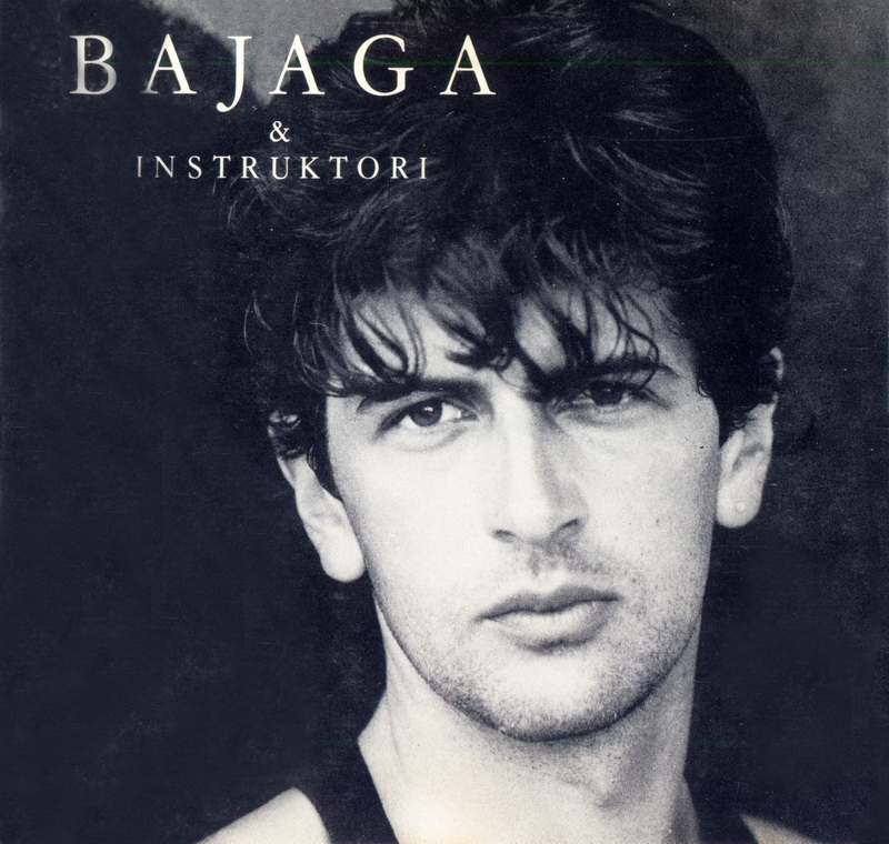 Muzika na struju Album Art