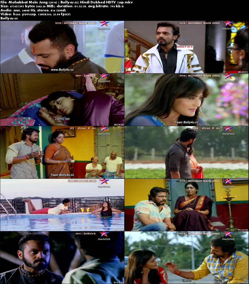 Mohabbat Mein Jung 2016 HDTV 650MB Hindi Dubbed 720p Download Mohabbat Mein Jung 2016 HDTV 650MB Hindi Dubbed 720p Download