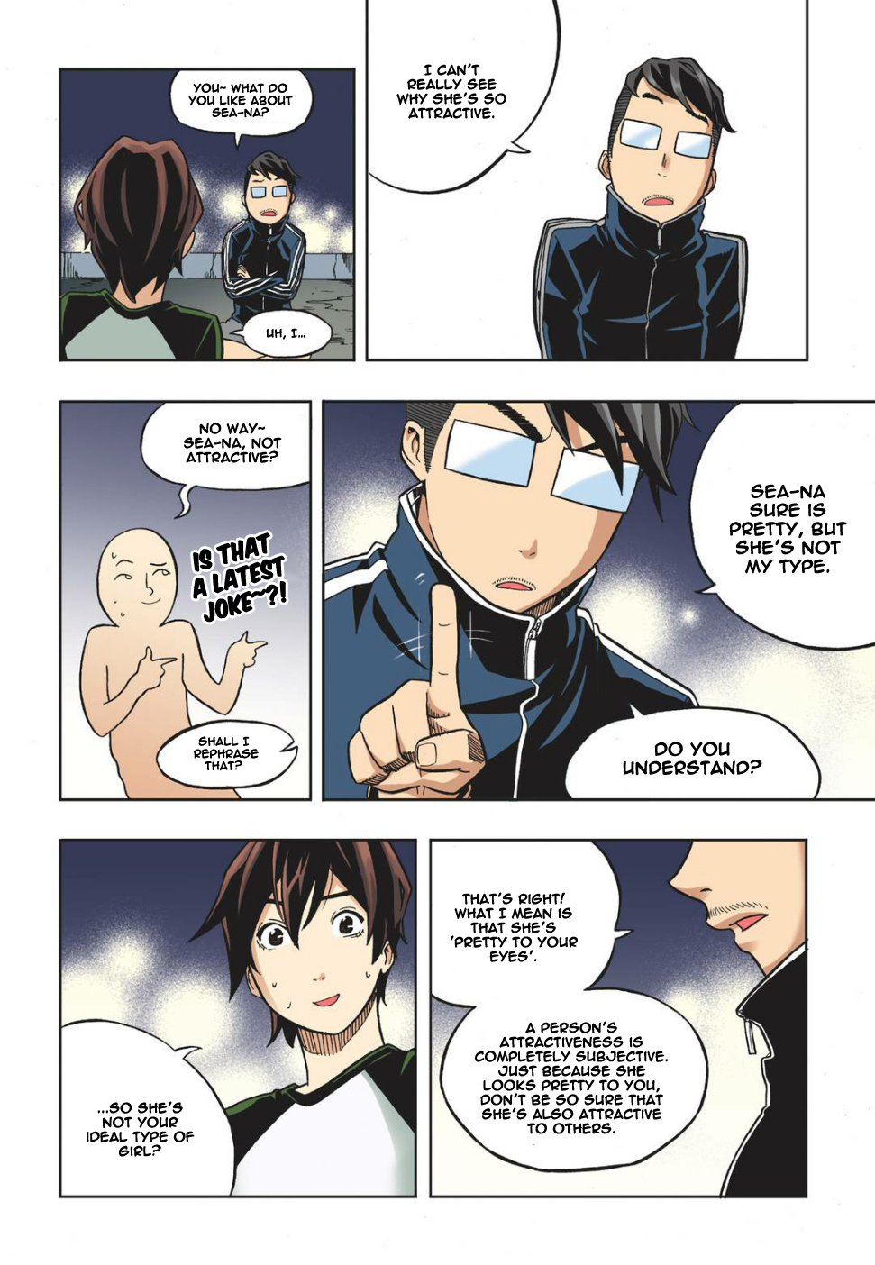 Skill of Lure Chapter 14 - HolyManga.net