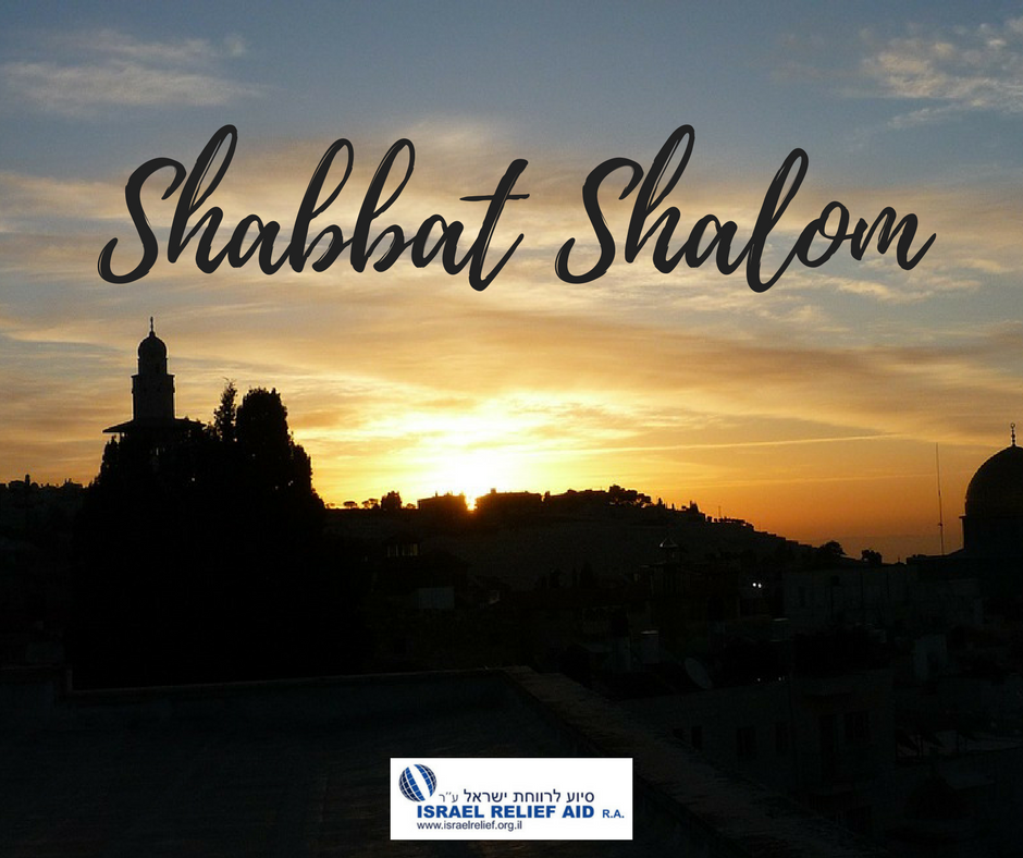 Blessing Israel Together Shabbat Shalom!Blessing Israel Together