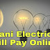 Mumbai Adani Electricity Pay Online ( www.adani.com )