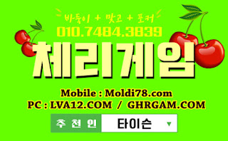 오라클게임맞고,오라클포커,그랜드게임,그랜드게임바둑이,체리바둑이,체리게임바둑이,초코볼바둑이,초코볼게임바둑이,원탁의신바둑이,오라클게임.오라클게임바둑이,원탁의신게임바둑이 오라클게임맞고,오라클포커,그랜드게임,그랜드게임바둑이,체리바둑이,체리게임바둑이,초코볼바둑이,초코볼게임바둑이,원탁의신바둑이,오라클게임.오라클게임바둑이,원탁의신게임바둑이