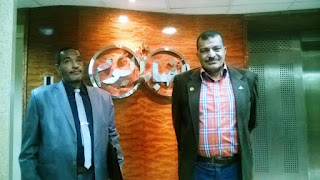 الحسينى محمد, ادارة بركة السبع التعليمية, الخوجة,Cairo University and Akhbar Elyom Conference on Education System Development , مؤتمر جامعة القاهرة واخبار اليوم لتطوير التعليم فى مصر الحسينى محمد, ادارة بركة السبع التعليمية, الخوجة,Cairo University and Akhbar Elyom Conference on Education System Development , مؤتمر جامعة القاهرة واخبار اليوم لتطوير التعليم فى مصر