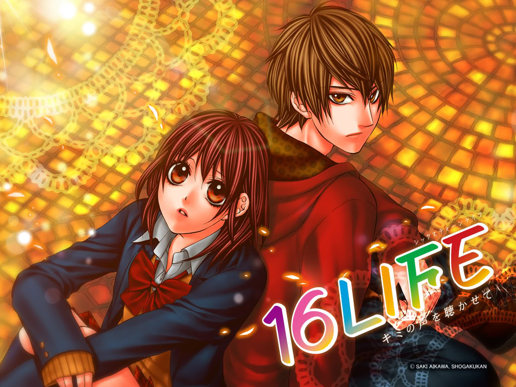 Life is life манга. Манга 16 лет. Love Life Manga. Black marriage de Aikawa Saki.