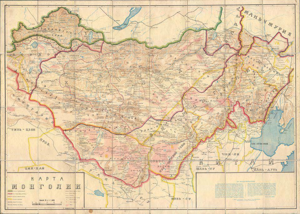 Подробная физическая карта монголии