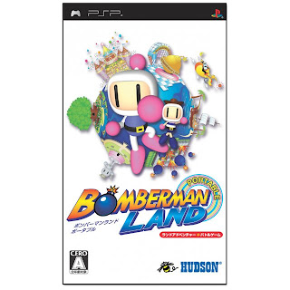 PSP Bomberman Land Portable