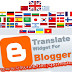 Google Translate Flags Widget For Blogger