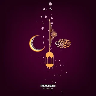 بوستات رمضان 2023