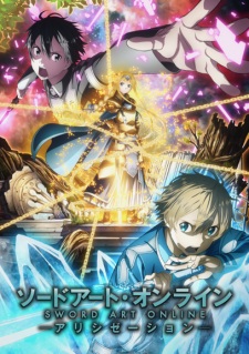 Xem Anime Sword Art Online SS4 -Đao Kiếm Thần Vực Phần 4 VietSub Xem Anime Sword Art Online SS4 -Đao Kiếm Thần Vực Phần 4 - Sword Art Online Season 4 VietSub