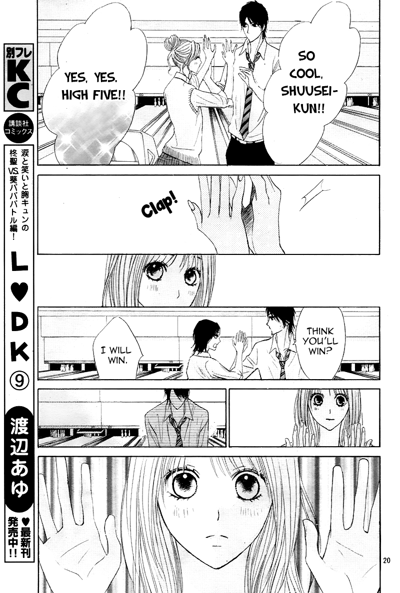 Qmanga L Dk Chapter Vol 010 Ch 037 Classmates On Kiss Manga Qmanga L Dk Chapter Vol 010 Ch 037 Classmates On Kiss Manga