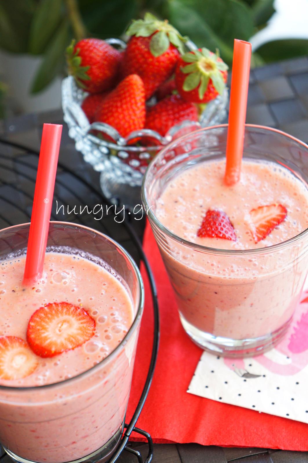 Kitchen Stories Strawberry Ginger Smoothie