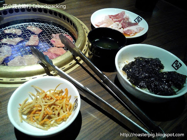 下午茶吃牛角日式燒肉