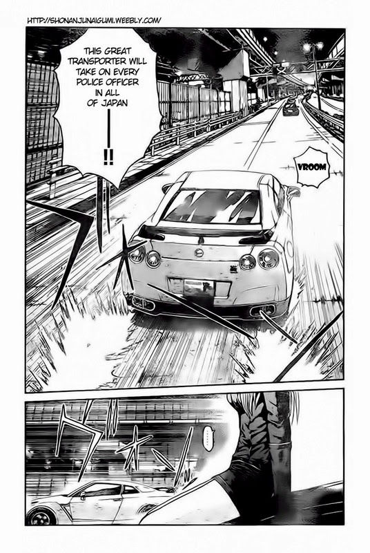 Gt R Chapter 2 Mangahasu Gt R Chapter 2 Mangahasu