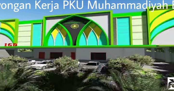 Lowongan Kerja Tenaga Medis di RS PKU Muhammadiyah Blora Terbaru