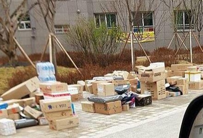이미지에 대체텍스트 속성이 없습니다; 파일명은 AKR20180410095100060_03_i_P4.jpg 입니다.