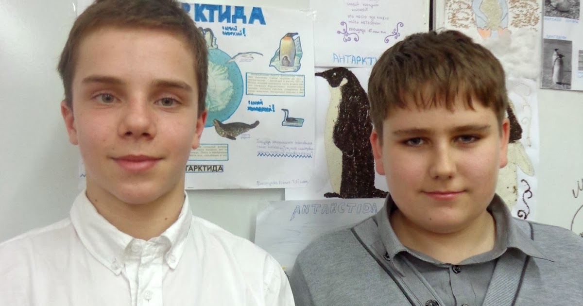 Вася спортсмен