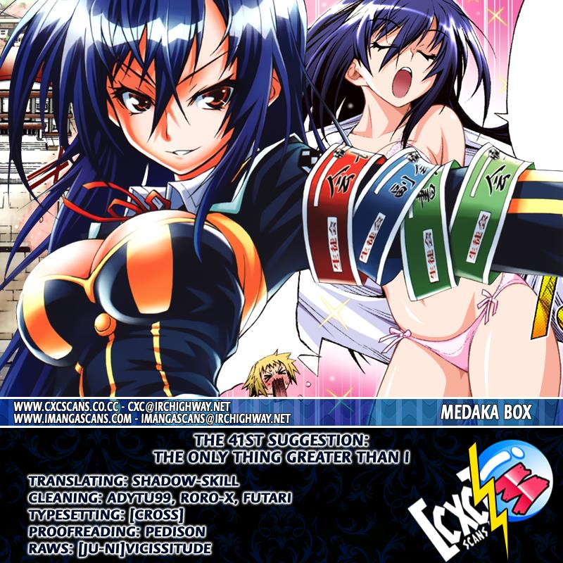 Medaka Box Chapter 41 - MyToon.net