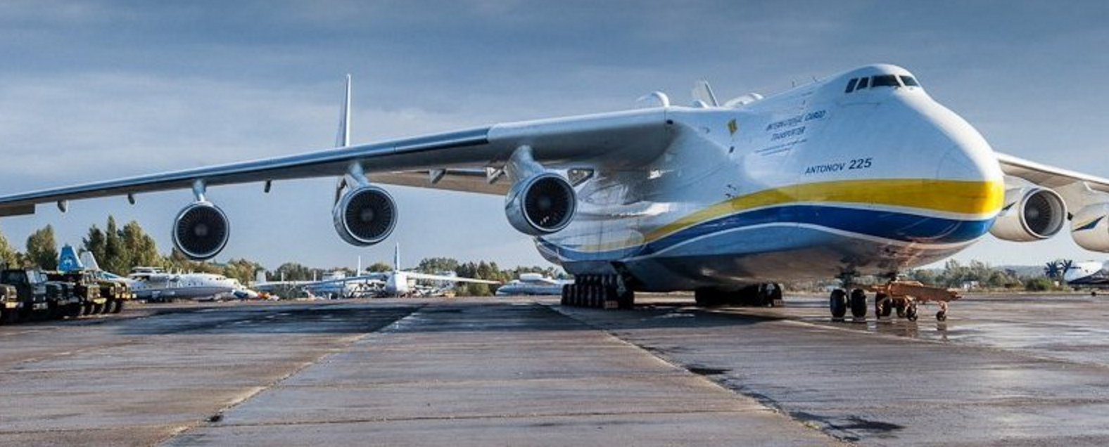 Украинский самолет "Мрия" бьет все рекорды Гиннеса - YouTube