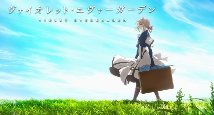 free download violet evergarden free download violet evergarden
