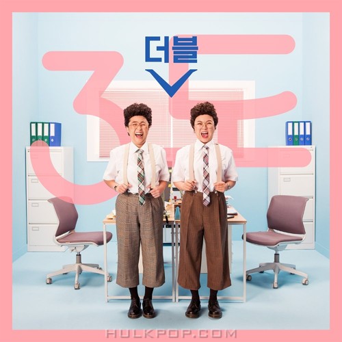 DOUBLE V (Song Eun I, Kim Sook) – 3 Do – Single