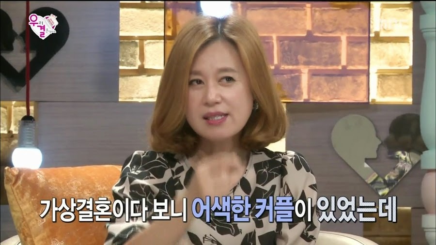 알고보니 송재림보다 더 쎈 가을양 ㄷㄷㄷ.jpg | 인스티즈