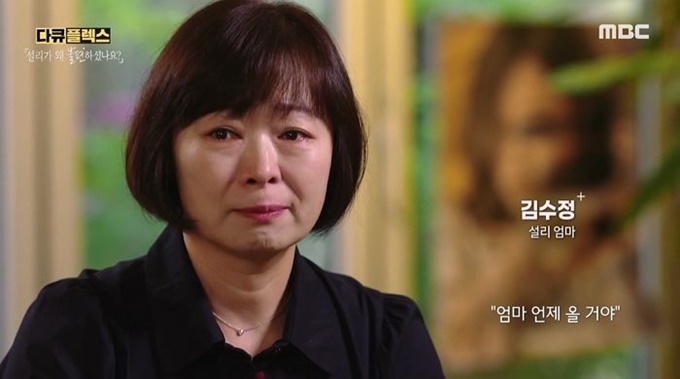 이미지에 대체텍스트 속성이 없습니다; 파일명은 88z8icd441u3pj34504j.jpg 입니다.