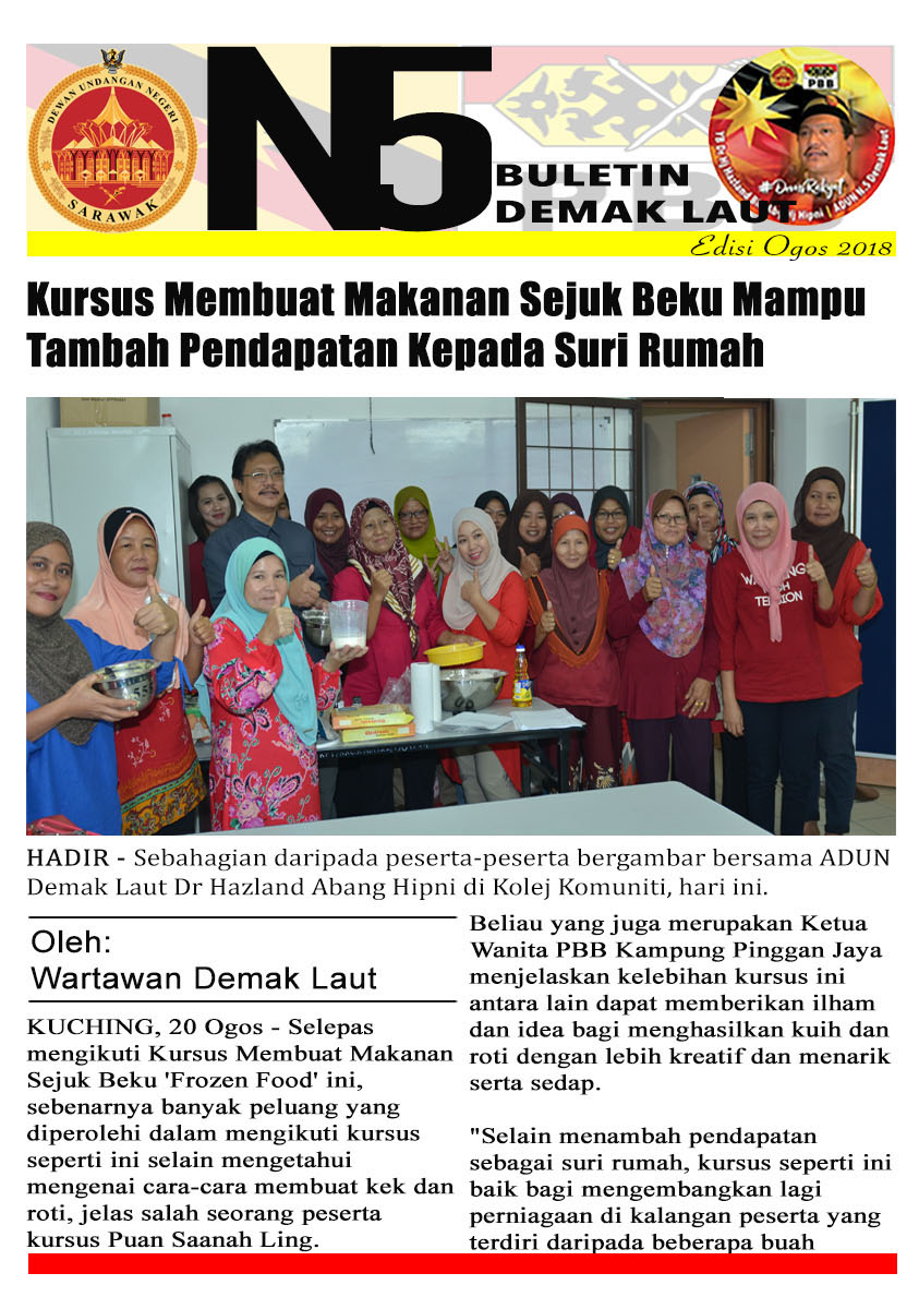 Rancangan Perniagaan