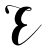 E Lettre E