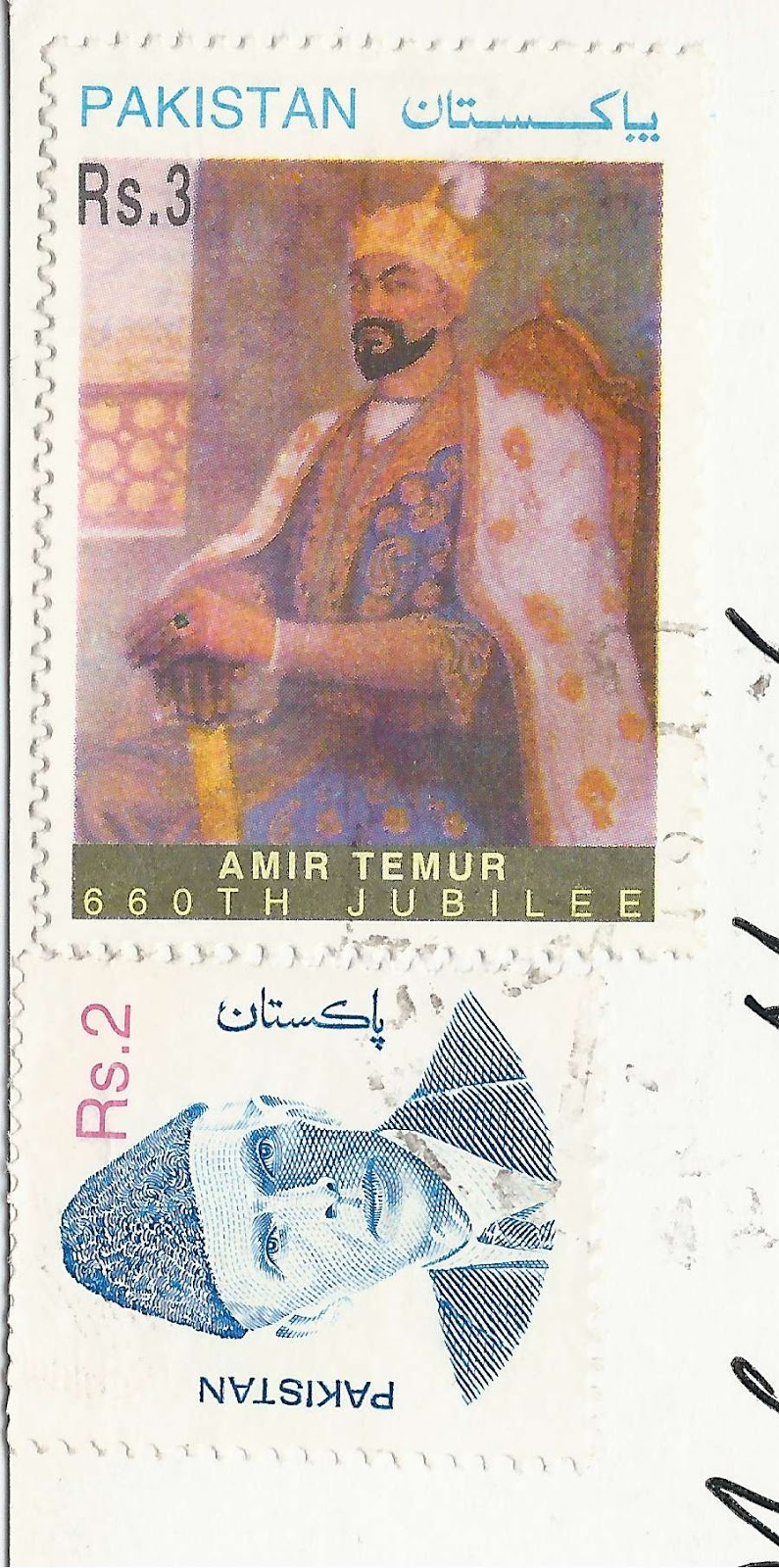 Pakistan Postcard Set Of 10 Royal Lahore Fort Unesco World Heritage 