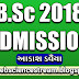 B.Sc ADMISSION AND INFORMATION