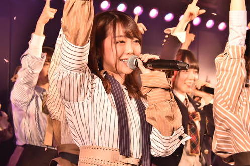 Minegishi Minami AKB48 Generasi 1 Terakhir Mengumumkan Graduation