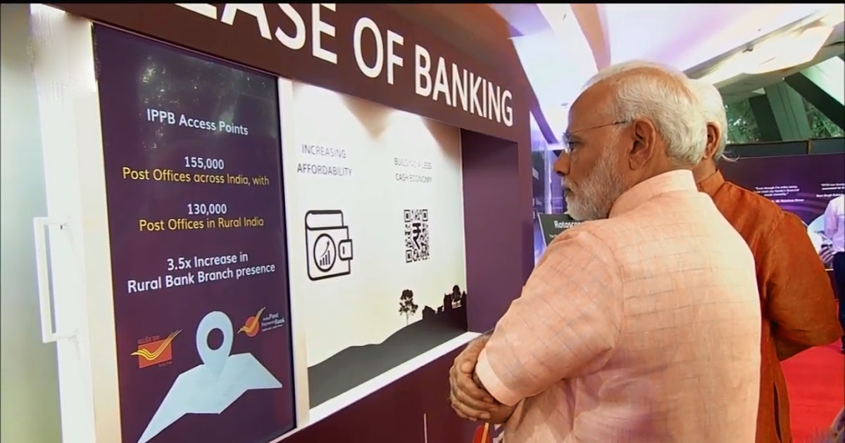 Video Highlights of IPPB Launch by The Prime Minister 