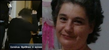μιντικός έφηβος μουνί