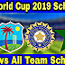 ICC World Cup Schedule 2019 In Hindi
