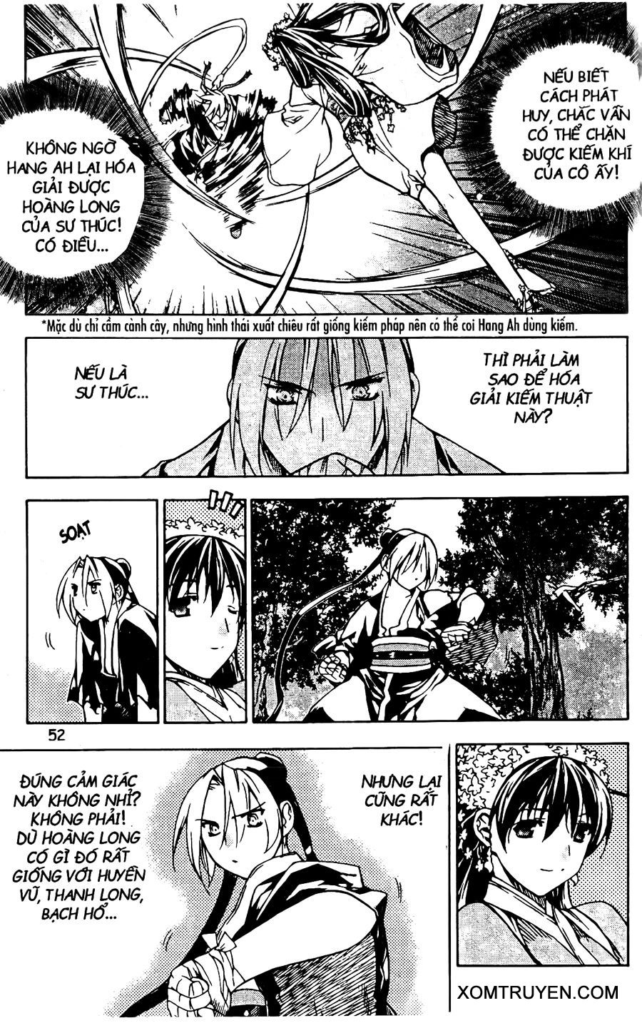 NOW chap 109