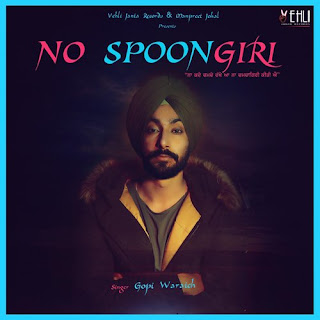 Naam Aauga Song Lyrics – Gopi Waraich Song Naam Aauga Song Lyrics – Gopi Waraich Song
