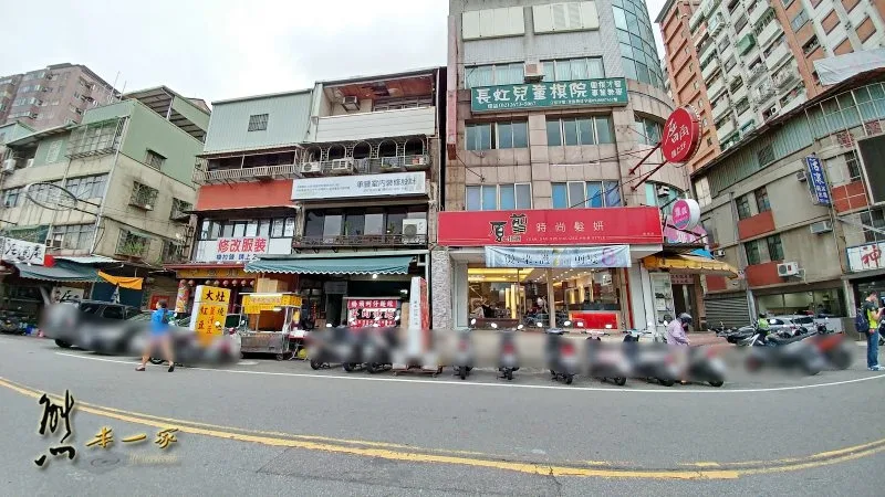 日式珍珠紅豆餅|三峽拱橋橋頭店